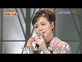 石原詢子 「残り紅」 18.12