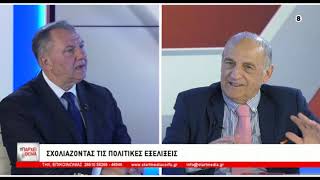 ΥΠΑΡΧΕΙ ΘΕΜΑ 21 04 2026