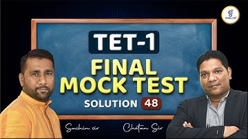 TET-1 LIVE Mock Test | Solution-48 | નવા અભ્યાસક્રમ/નવી પરીક્ષા પદ્ધતિ મુજબ | LIVE@08:30PM #gyanlive