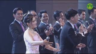 รำวงเริงสงกรานต์ - สุนทราภรณ์