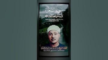 ٱلَّذِي خَلَقَنِي فَهُوَ يَهۡدِينِ(78)وَٱلَّذِي هُوَ يُطۡعِمُنِي وَيَسۡقِينِ(79) #سوره_الشعراء#قرآن