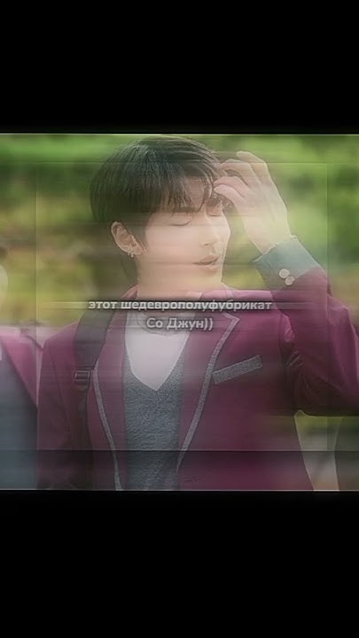 ведь реальность?))/дорама:: истинная красота💋💗))/ #kimsua / #blackpink ...