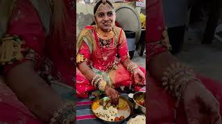 trending rajashthani culture #video #wedding comedy culture #love #marwadi #rajasthaniclture