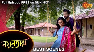 Nayantara - Best Scene | 14 July 2021 | Full Ep FREE on SUN NXT | Sun Bangla Serial