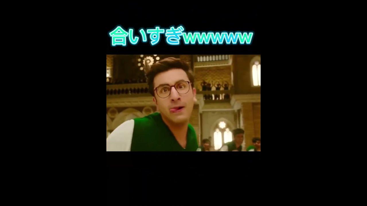 なんにでもあうダンスアニメダンス チャンネル登録よろしく YouTube