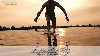 Surah Yusuf 110 Muzammil Hasballah Maqam Jiharka
