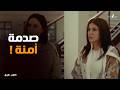 اللون الازرق مصاريف الضعف عشان طفل توحد صدمة آمنة وآدهم من استغلال المدارس الدولية 