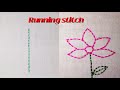Running Stitch Embroidery Designs/Easy  hand embroidery stitches