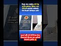 විදේශ ණය ගැන මහබැංකුව කියන අලුත්ම දේ
