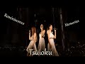 Tsuioku - Arena Live 2016 (Sub Esp/Eng/Romaji/MORE!)