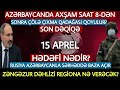 Yekun xəbərlər 15.04.2021, xeberler, son xeberler bugun 2021, xeberler bugun 2021,