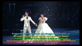 Dimash & Aida Garifullina - Ulisse【IT_GE_EN_RU_ES SUBS】 Resimi