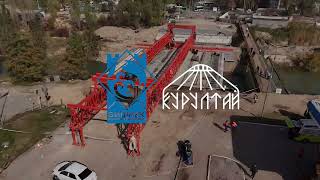 картинка: Ауэзов көчөсүндөгү көпүрөнү кеңейтүү