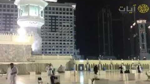 تلاوة خاشعة لأواخر سورة الحشر _ الشيخ ياسر الدوسري