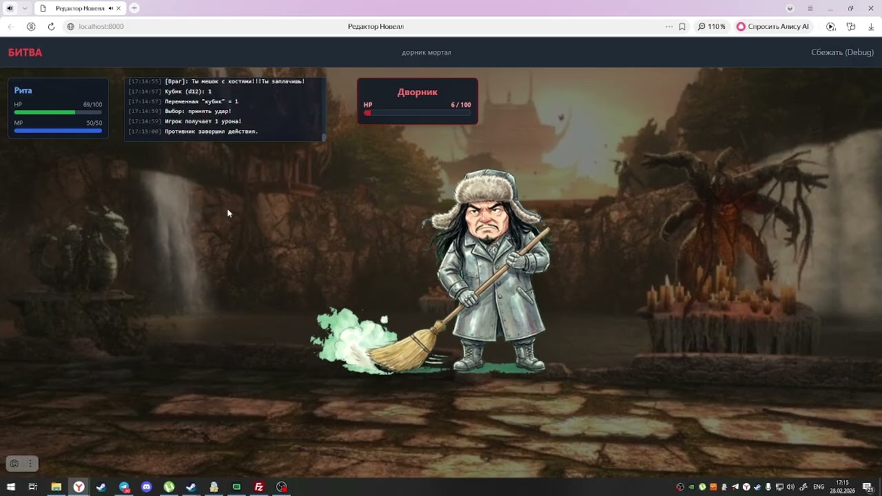 Мега редактор визуальных( +рпг+ квест )новелл - еще новые фишки