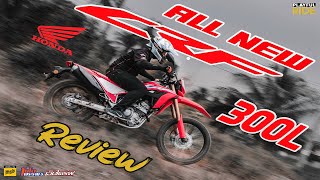 (ทดสอบขับขี่) New CRF 300L ดีกว่าตัวเดิมยังไง จุดไหนที่เปลี่ยน คุ้มมั้ยถ้าจะเปลี่ยน