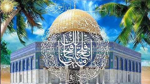 Fetih Suresi - Surah Al-Fath - سورة الفتح  -  #quran #islam #2023