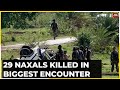 29 naxalites killed in chhattisgarhs kanker encounter police personnel injured  chhattisgarh news