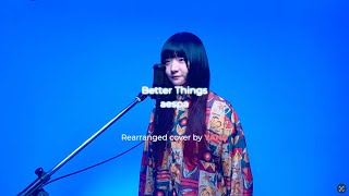 【K-pop ▶︎ R&amp;B??】aespa 에스파 'Better Things'  Rearranged Cover