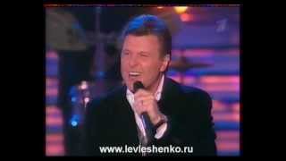 Video thumbnail of "Ни минуты покоя - Лев Лещенко"