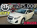 USED CARS FOR SALE AT LOW PRICE | Cruze | Used Cars In Chennai | Used Cars In TamilNadu | 5zVLOGS