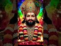 Jai Shree Shyam 😊🙏#shyam#bhakti#shorts#video🙏🙏🙏🙏