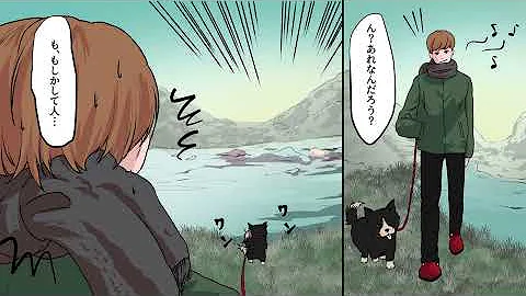 女の子 誘拐 アニメ