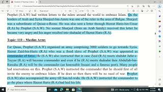 edu512 lecture 17,18,19 complete  in urdu v v v important regarding to midterm