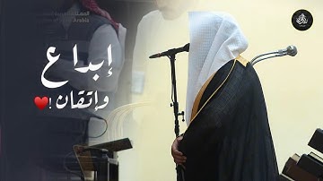 تلاوة مميزة تفوق الوصف بصوت الشيخ بدر التركي صلاة المغرب ٢ صفر ١٤٤٦ هـ