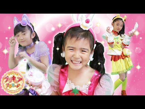 かんなあきらあさひ三姉妹☆キラキラプリキュアアラモードに変身