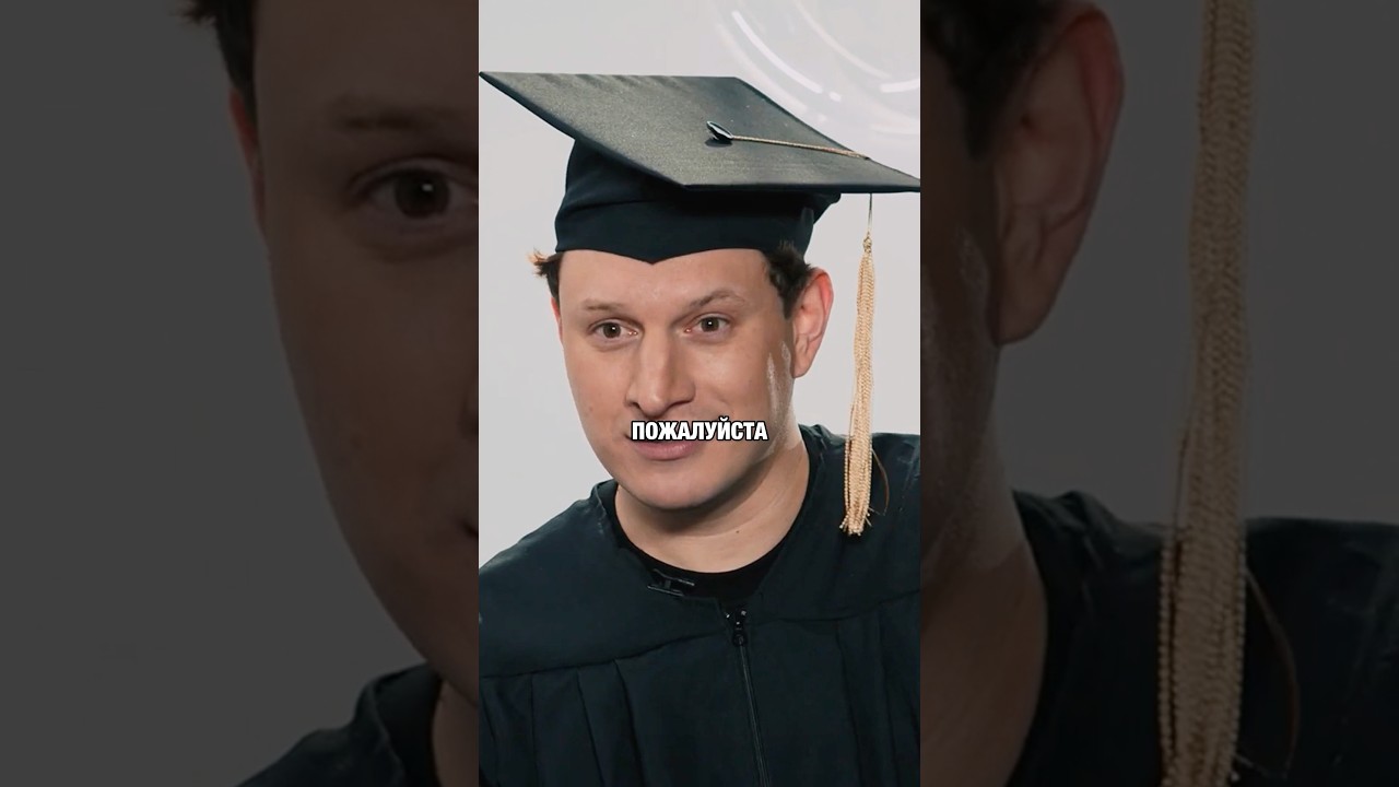 Снова не для себя, а для друга 😂 #standup #стендап #юмор #клуб #красота