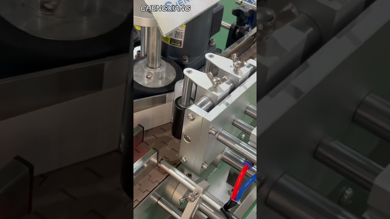 eliquid bottle labeling machine