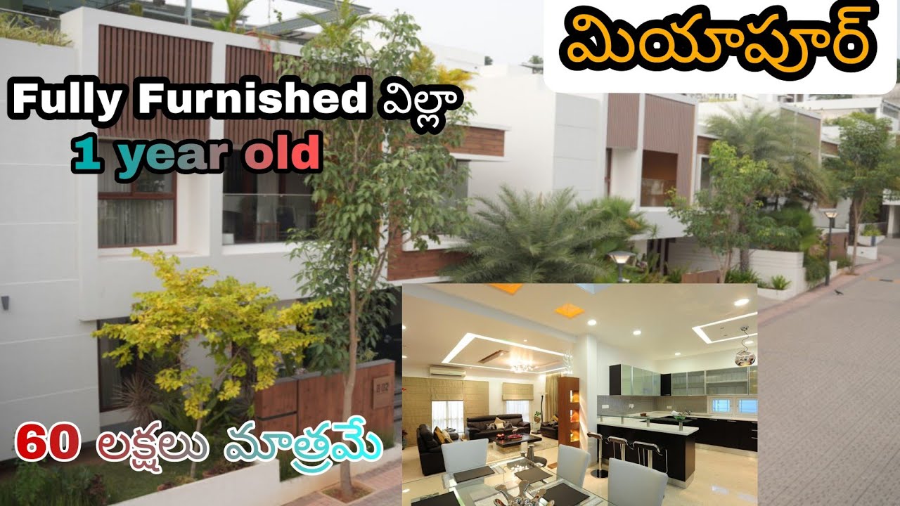 4500 sqft Gated community Villa for sale hyderabad Miyapur Urgent