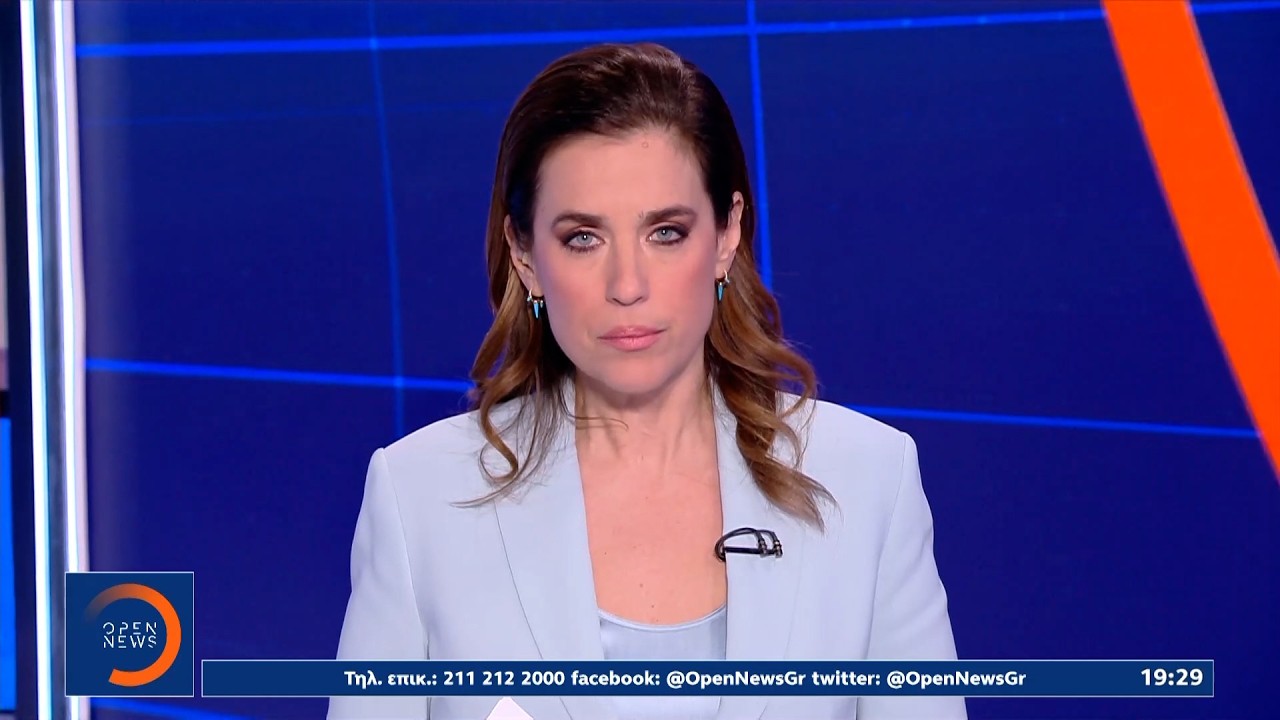 Κεντρικό δελτίο ειδήσεων 04/03/26 | OPEN TV