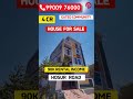 💰₹90K Income /month🏡Bangalore property for sale | House for sale in Bangalore Hosur Road property