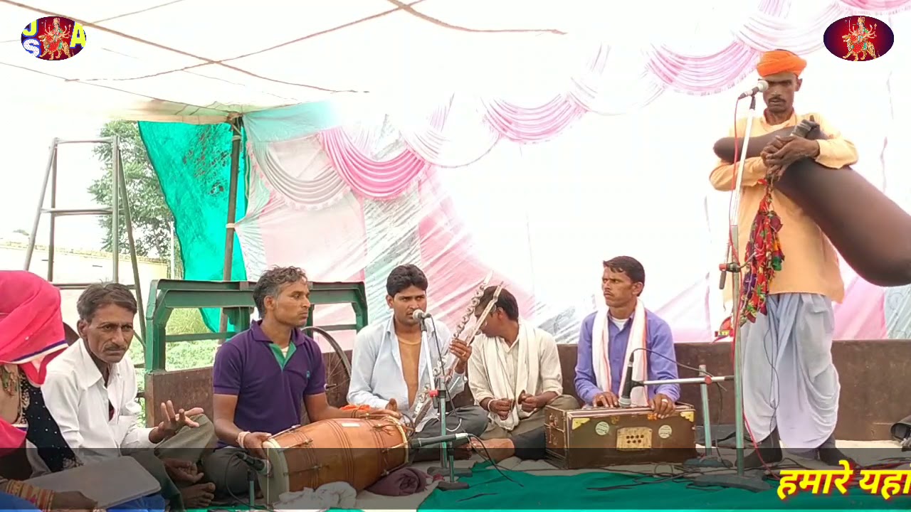 श्री शंकर भगवान का ब्यावला  गायक राजू नाथ महंगी  व नरसी मीणा घाटी