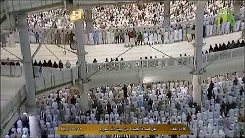 تلاوة خاشعة من سورة النحل الآية {77 -87} ماهر المعيقلي صلاة العشاء Sep 2014 An-Nahl Maher almuaiqly