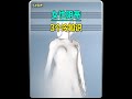 女性陰蒂的3個冷知識 科普一下 動畫科普 人體奧秘 男生必看 女生必看 女性陰蒂的3個冷知識 科普一下 動畫科普 人體奧秘 男生必看 女生必看