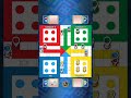 Ludo Vr Me Ludo Ludostar Mobileapp Game 