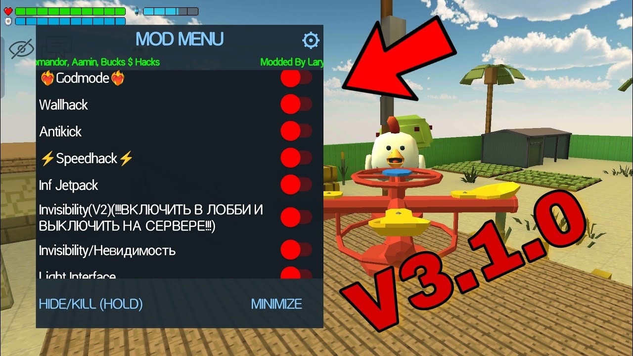 Monkey Mart (Mod + Hack) reserata All v3.2.1