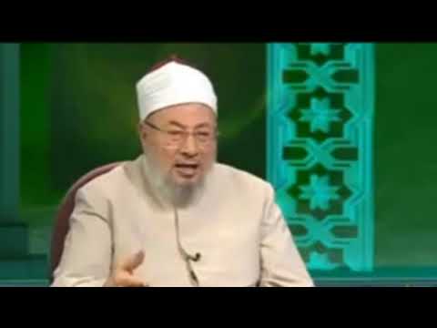 حكم أكل اللحوم التي تباع في أسواق الدول غير الإسلامية الشيخ يوسف القرضاوي