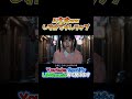 【AI生成】静香ちゃんラップが怖すぎるww #ai #しずかちゃん #ドラえもん #ラップ