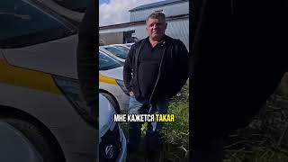 Ravon для доставки: комфортная и крепкая машина