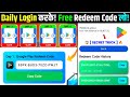 PLAY STORE REDEEM CODE | REDEEM CODES