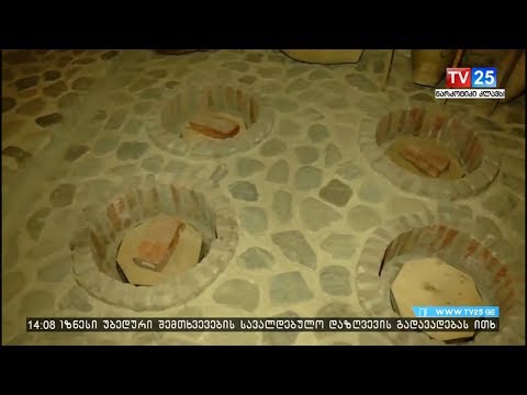 ქვევრის ღვინის ტრადიციების კვალდაკვალ