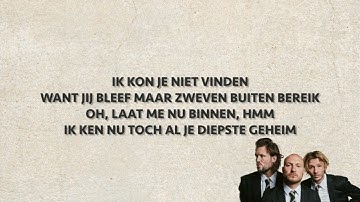 Guusje & Bazart - Blijf Nog Even Hier (LYRICS)