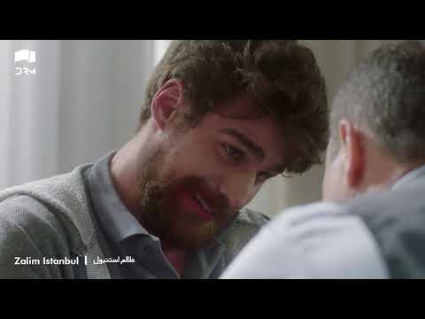 Zalim Istanbul - Episode 1 Promo | Turkish Drama | Ruthless City | Urdu Dubbing | RP2G