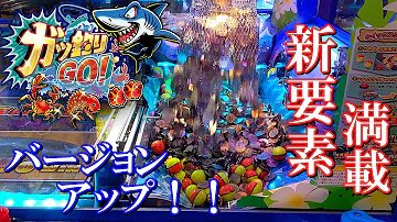 メダルゲームレッツリgo Mp3