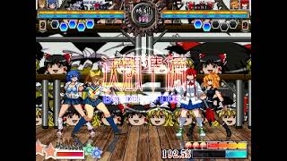 Mugen 竜子2nd 緒星なぎさ Vs 恵曇愁子 闘士 Youtube Mugen 竜子2nd 緒星なぎさ Vs 恵曇愁子 闘士 Youtube