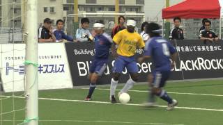 ブラインドサッカー　フィアット カルチョ2013 プロモーションビデオ